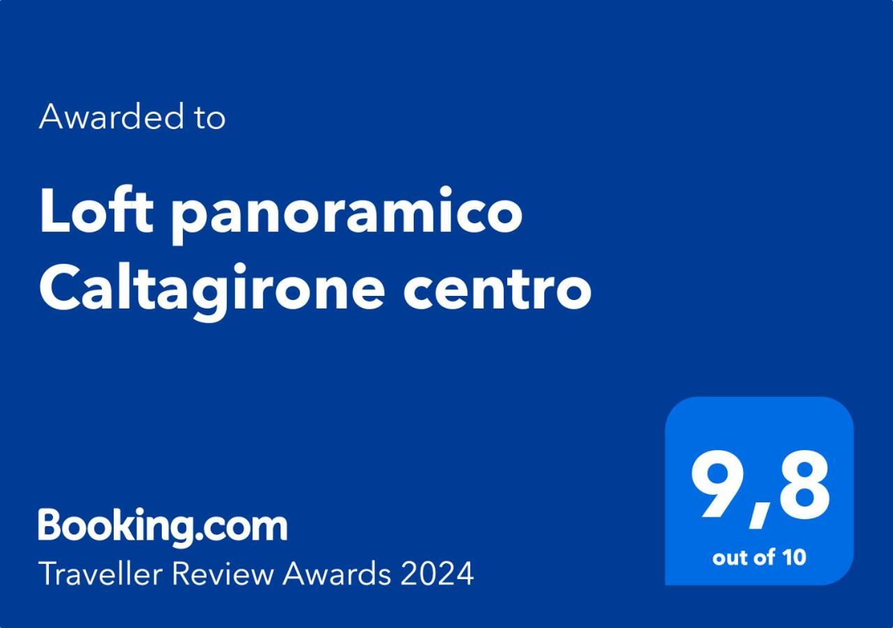 Loft Panoramico Caltagirone Centro Διαμέρισμα Εξωτερικό φωτογραφία